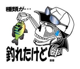 Guide MAEDA Sticker 1 sticker #1451782