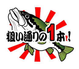 Guide MAEDA Sticker 1 sticker #1451783