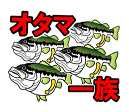 Guide MAEDA Sticker 1 sticker #1451789