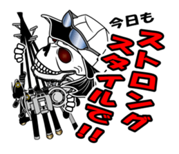 Guide MAEDA Sticker 1 sticker #1451791