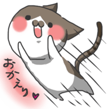 chocolate(cat) sticker #1451799