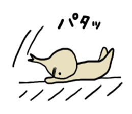 Don't worry about it. Rakkyo. sticker #1451955