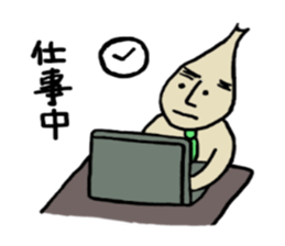 Don't worry about it. Rakkyo. sticker #1451956