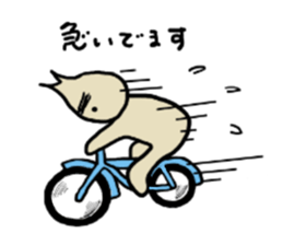 Don't worry about it. Rakkyo. sticker #1451978