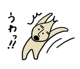 Don't worry about it. Rakkyo. sticker #1451983