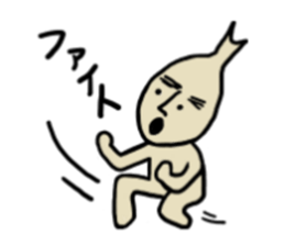 Don't worry about it. Rakkyo. sticker #1451990