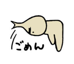 Don't worry about it. Rakkyo. sticker #1451993