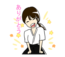 Freedom Kyudo sticker #1451996