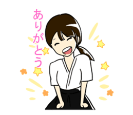 Freedom Kyudo sticker #1451996