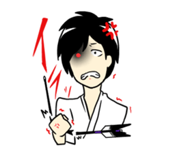 Freedom Kyudo sticker #1452001