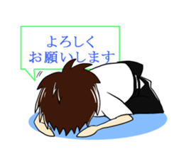 Freedom Kyudo sticker #1452002