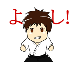 Freedom Kyudo sticker #1452004