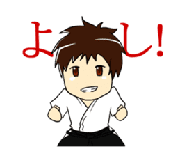 Freedom Kyudo sticker #1452004