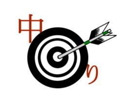 Freedom Kyudo sticker #1452006