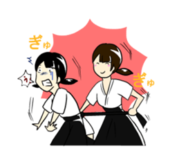 Freedom Kyudo sticker #1452012