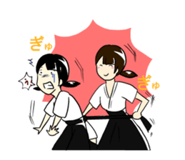 Freedom Kyudo sticker #1452012