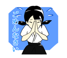 Freedom Kyudo sticker #1452015