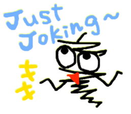 friends in the forest sticker #1452047