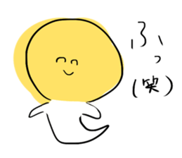 moyashi sticker #1452132