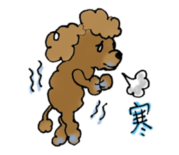 Poodle sticker #1452283