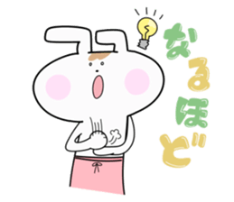 Cutie Lovely Rabbit sticker #1452319
