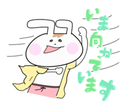 Cutie Lovely Rabbit sticker #1452331