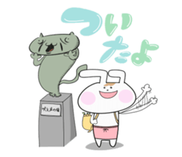 Cutie Lovely Rabbit sticker #1452332