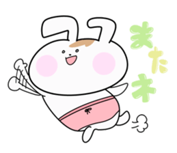 Cutie Lovely Rabbit sticker #1452333