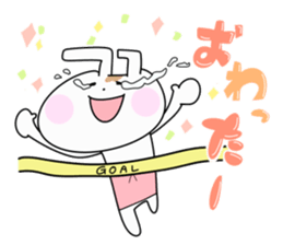 Cutie Lovely Rabbit sticker #1452336