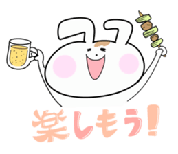 Cutie Lovely Rabbit sticker #1452341