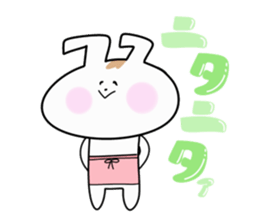 Cutie Lovely Rabbit sticker #1452342