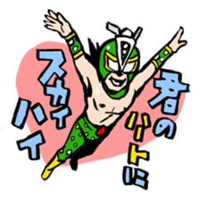 CreamsodaMask sticker #1452396