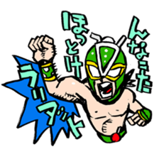 CreamsodaMask sticker #1452398