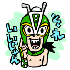 CreamsodaMask sticker #1452405