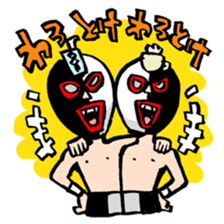 CreamsodaMask sticker #1452413