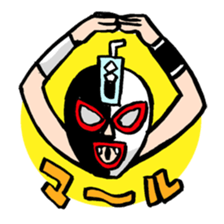 CreamsodaMask sticker #1452414