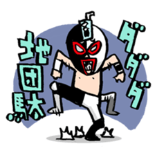 CreamsodaMask sticker #1452420