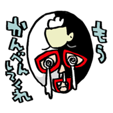 CreamsodaMask sticker #1452424