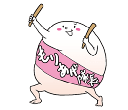 Mr.Mochimaru sticker #1452459