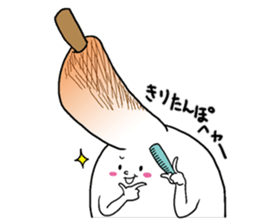 Mr.Mochimaru sticker #1452469