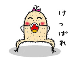 Futatsumata yam sticker #1452481