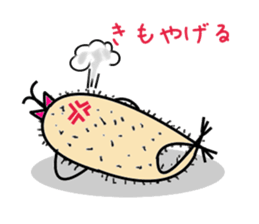 Futatsumata yam sticker #1452485