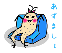 Futatsumata yam sticker #1452491