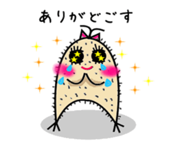 Futatsumata yam sticker #1452492