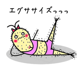 Futatsumata yam sticker #1452495