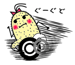 Futatsumata yam sticker #1452497