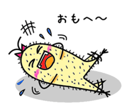 Futatsumata yam sticker #1452499