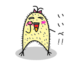 Futatsumata yam sticker #1452501