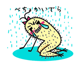 Futatsumata yam sticker #1452506