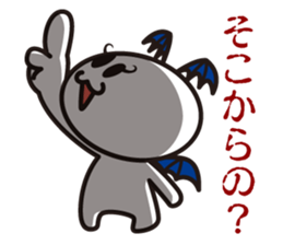 His name is White Devils sticker #1452688